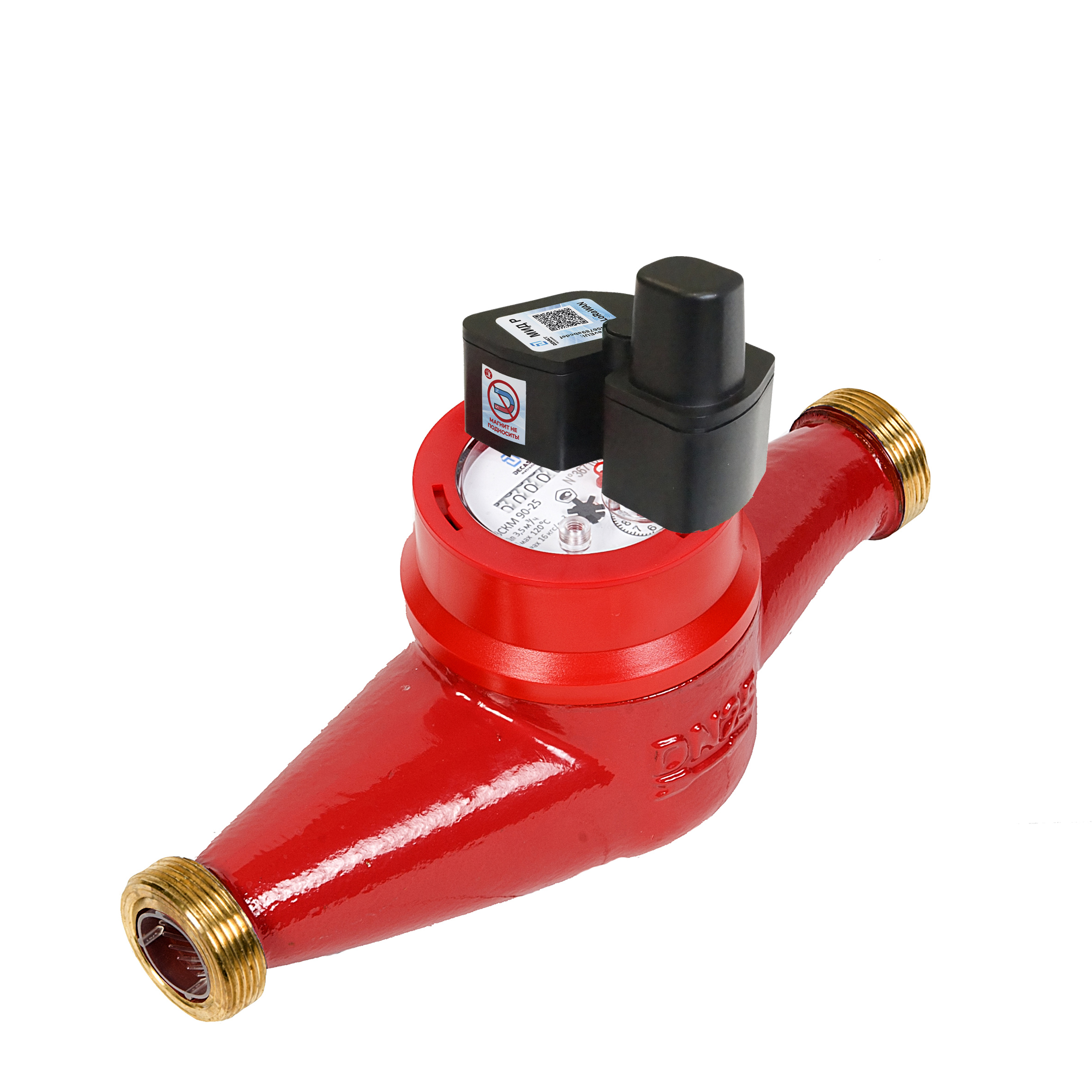 schetchik-vody-vskm-90_40-mid_r