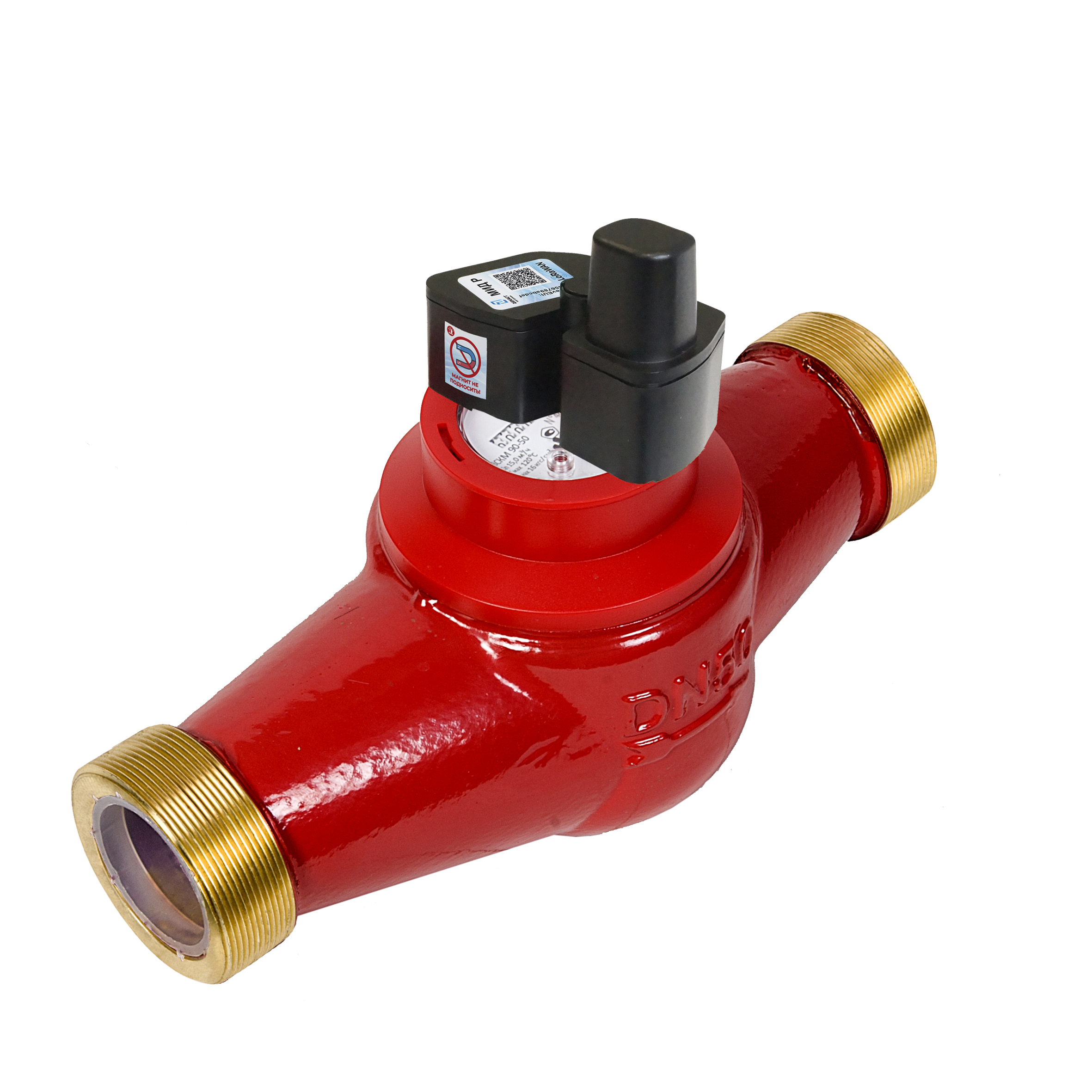 schetchik-vody-vskm-90_50-mid_r